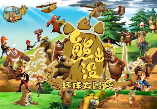 尼尔森理工学院留信网认证办理